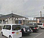 岡山藤原郵便局 427m