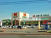 ハローズ東岡山店 2388m
