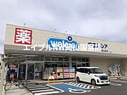 ウエルシア岡山浜店 412m