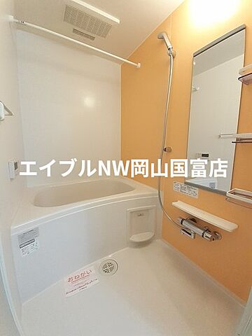 浴室