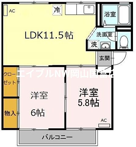 リビング/ダイニング