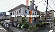 おかやま信用金庫東岡山支店 632m
