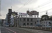 中国銀行小橋支店 418m