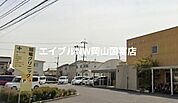 旭竜クリニック 1693m