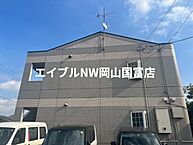 岡山県岡山市中区神下：物件画像／BRUNO不動産株式会社　エイブルNW岡山国富店
