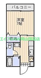 山陽本線 高島駅 徒歩16分
