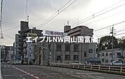 中国銀行小橋支店 570m