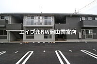 岡山県岡山市中区原尾島4丁目：物件画像／BRUNO不動産株式会社　エイブルNW岡山国富店