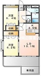 JR山陽本線 高島駅 徒歩8分