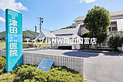 津田内科小児科医院 2545m