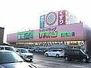 スーパードラッグひまわり東岡山店 1681m