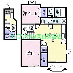 JR山陽本線 瀬戸駅 徒歩27分