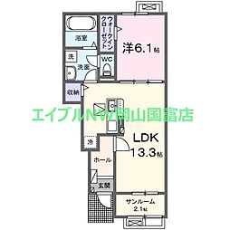 山陽本線 高島駅 徒歩14分