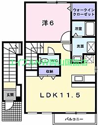 赤穂線 長船駅 徒歩1分