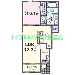 山陽本線 高島駅 徒歩12分