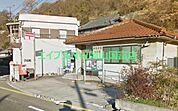 備前伊里郵便局 554m