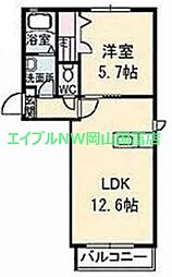 🉐敷金礼金0円！🉐岡山電気軌道東山本線 東山駅 徒歩18分