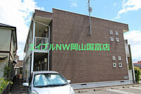 岡山県岡山市東区瀬戸町沖：物件画像／BRUNO不動産株式会社　エイブルNW岡山国富店