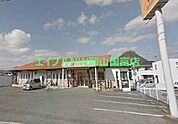 ほっかほっか亭和気町店 939m