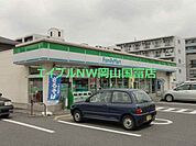 ファミリーマート東岡山駅前店 896m