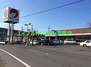 マルナカ雄町店 1175m