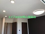 照明器具