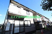 岡山県岡山市中区中島：物件画像／BRUNO不動産株式会社　エイブルNW岡山国富店