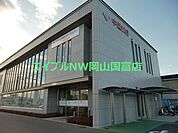 中国銀行平島支店 918m