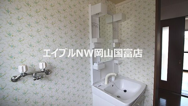 洗面設備