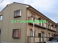 岡山県岡山市中区国富1丁目：物件画像／BRUNO不動産株式会社　エイブルNW岡山国富店