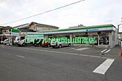 ファミリーマート岡山西川原一丁目店 378m