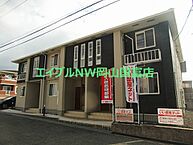 岡山県赤磐市桜が丘西9丁目：物件画像／BRUNO不動産株式会社　エイブルNW岡山国富店