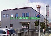 中国銀行松崎支店 303m