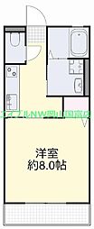 山陽本線 高島駅 徒歩12分