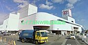 天満屋ハピータウン原尾島店 498m