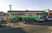 ファミリーマート岡山国富店 379m