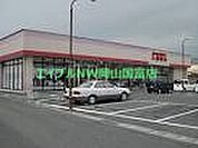 ファッションセンターしまむら雄町店 1984m