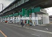 ザグザグ高島店 54m
