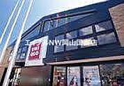 ユニクロ原尾島店 587m