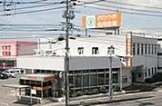 おかやま信用金庫 平井支店 1140m