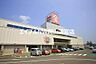 周辺：テンマヤハピータウン原尾島店 1505m