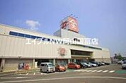 テンマヤハピータウン岡北店 1092m