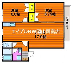 JR山陽本線 高島駅 徒歩11分