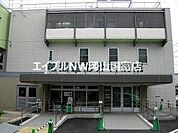 竜操整形外科病院 1193m