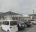 岡山藤原郵便局 181m
