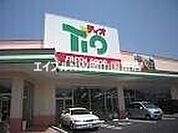 ティオ東岡山店 223m