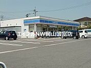 ローソン岡山瀬戸町 771m