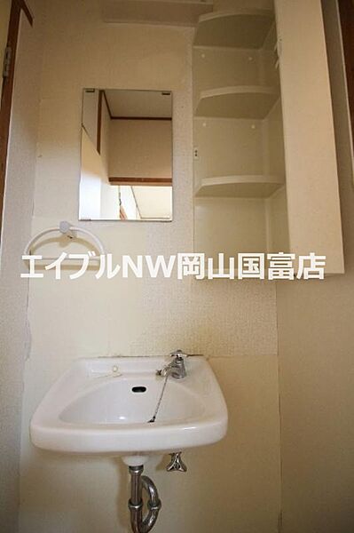 洗面設備