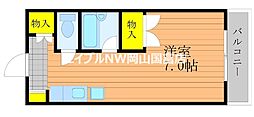 JR山陽本線 西川原駅 徒歩6分