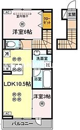 JR山陽本線 高島駅 徒歩16分